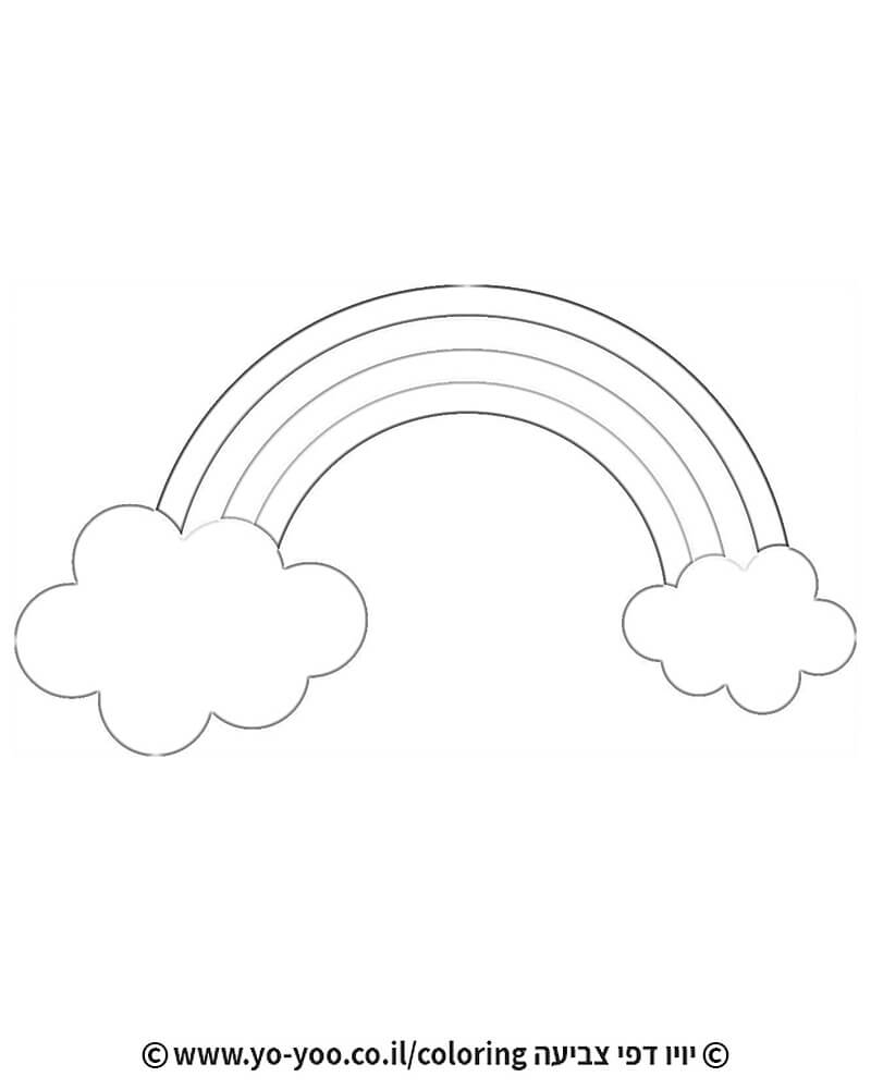 Mittelbayerisches Druckzentrum Gmbh & Co. Kg קשת לצביעה - דפי צביעה אונליין