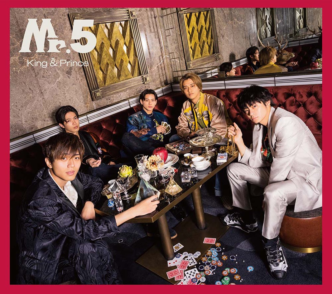 Mr. Wash Mülheim An Der Ruhr (画像2/5) King & Prince、初ベストアルバム「Mr.5」アー写&ジャケ写4種一挙公開 高橋海人の描き下ろしイラスト・ファンへの