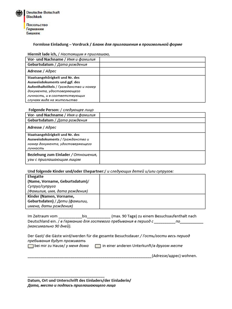 Formlose Einverständniserklärung Des Anderen Sorgeberechtigten Elternteils Umzug