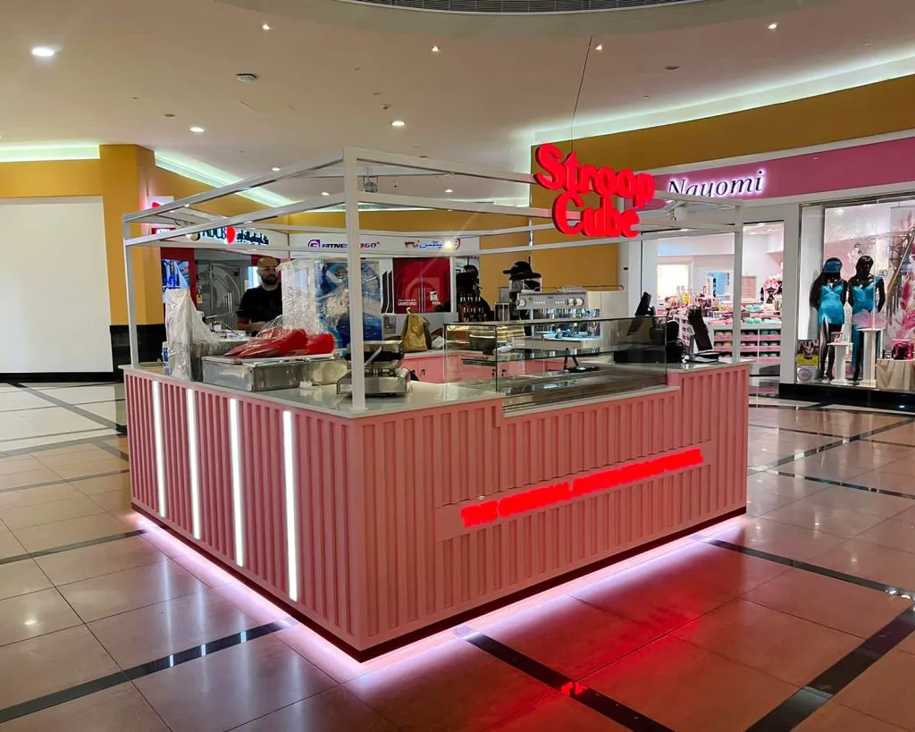 Kiosk In Der Nähe Von Mir A Guide to Creating an Irresistible Mall Kiosk - Chrysels