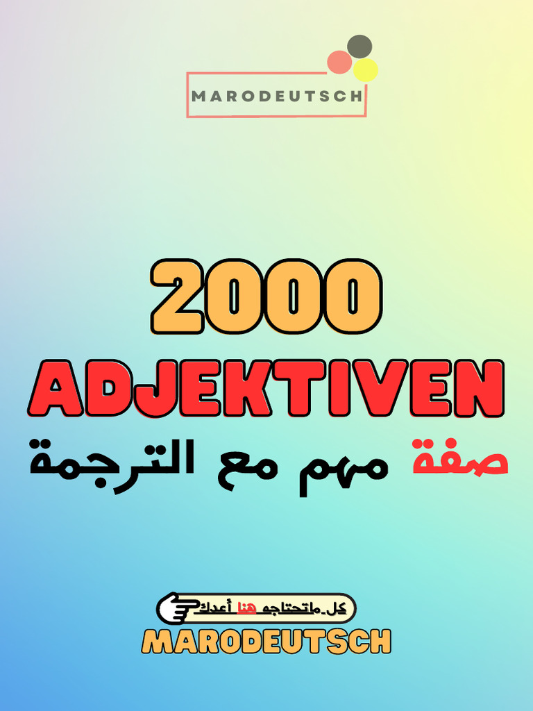 Partizip 1 Und 2 Als Adjektive übungen