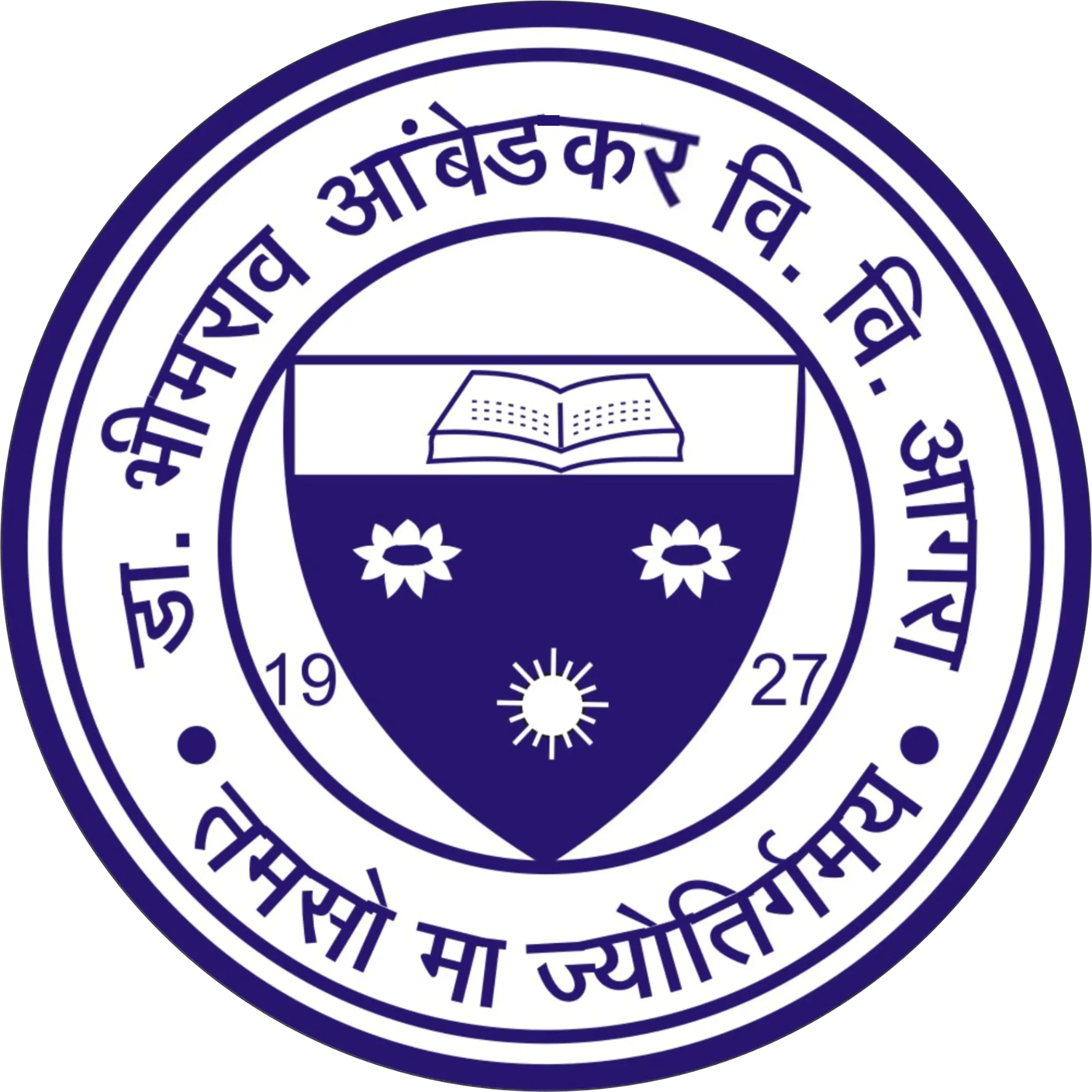 Gemeinschaftspraxis Dr. Bastürk & Dr. Redeker Admission 2025-26 – Dr Bhimrao Ambedkar University, Agra