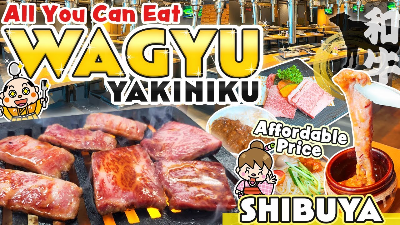 All You Can Eat China Düsseldorf All You Can Eat Wagyu Yakiniku Restaurant in Shibuya Tokyo / Japan