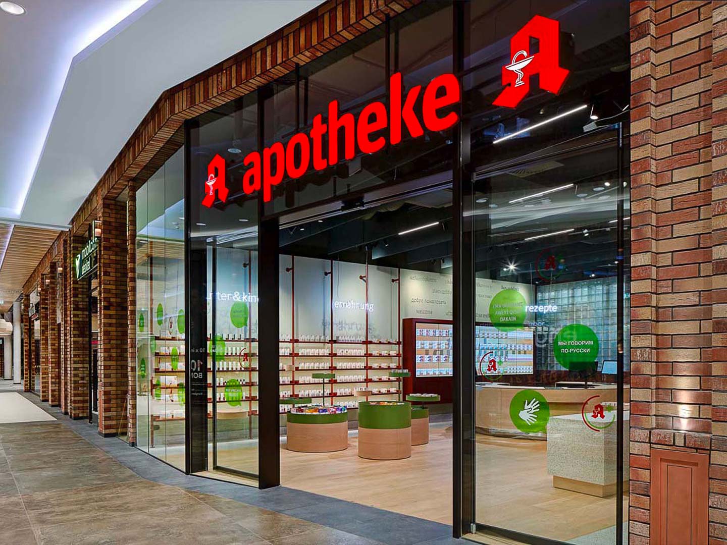 Apotheke Am Berliner Tor Platz Wesel