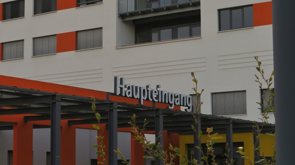 Klinikum Salzgitter Gmbh Abteilung Für Frauenheilkunde Und Geburtshilfe Bilder zum Thema HELIOS Klinikum Salzgitter | Kostenlose Bilder auf