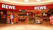 Rewe Center Kaiser-joseph-straße Freiburg Im Breisgau Category:REWE Dortmund - Wikimedia Commons