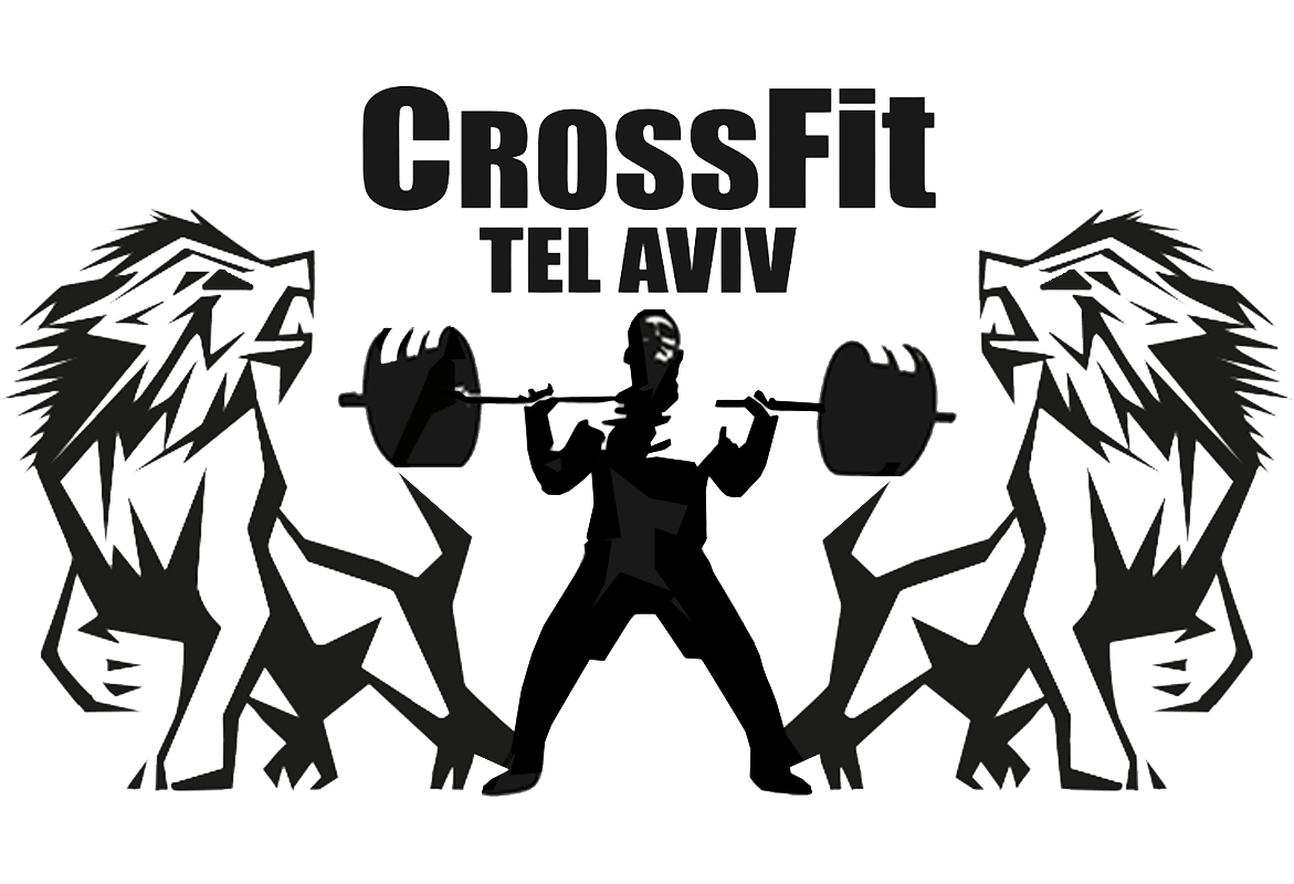 Crossfit Eo - Kaiser & Petrik Gbr Classes | CrossFit Tel Aviv