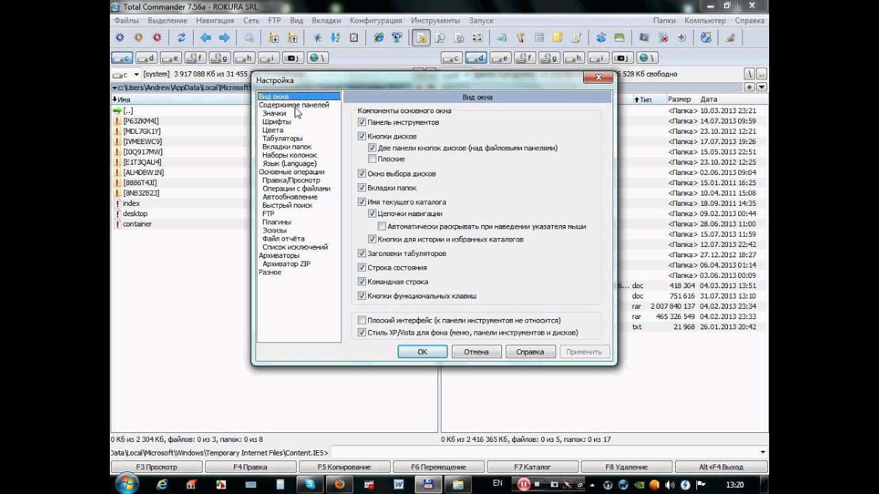 Zeller Jörg Dr Med Facharzt Für Allgemeinmedizin c:\Users\имя пользователя\AppData\Local\Microsoft\Windows\Temporary