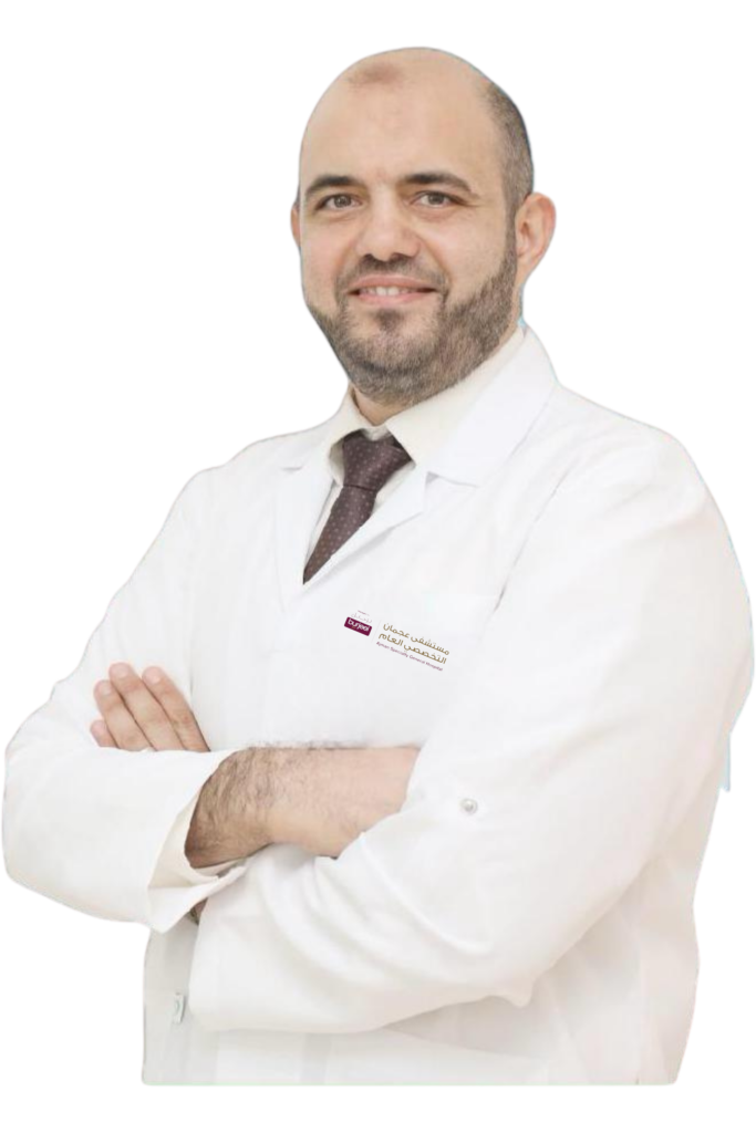 Gastroenterology Center - Dr. Kerstin Dobrikat