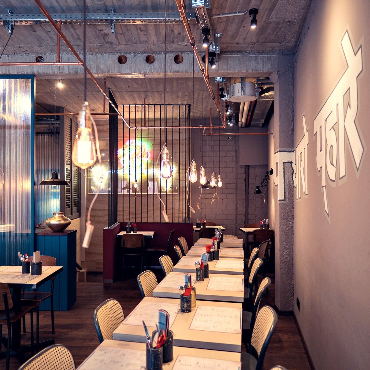 Eatdoori Restaurant - Indisches Restaurant Düsseldorf eatDOORI
