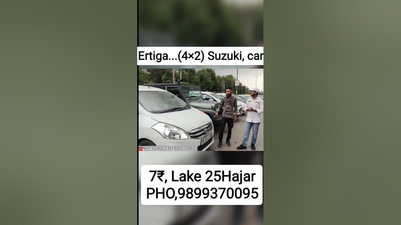 Schlaufe ---- Second Hand & Vintage Shop Ertiga... Suzuki CAR 7₹, Lake 25Hajar Second Hand+ Potrol |Choice