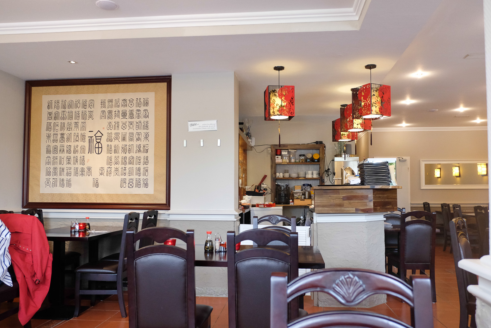 Gutes Chinesisches Restaurant In Der Nähe Essen und Trinken