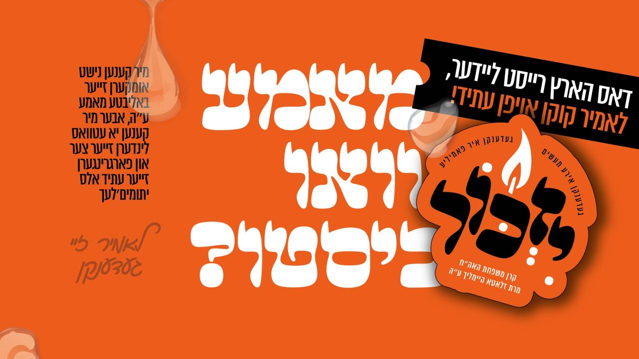 Hno Praxis Heidelberg - Dres. Heimlich Family Heimlich - Heimlich | Dryve