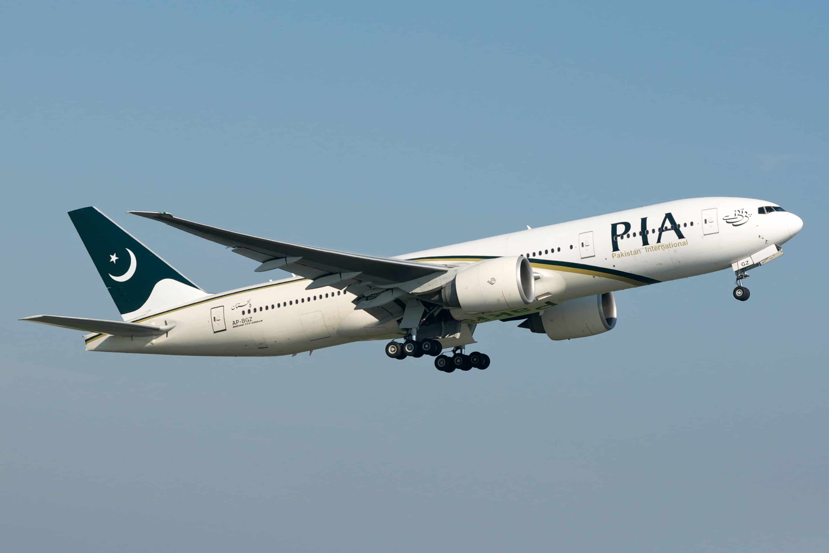 Pia Autopflegezentrum Dachau Gmbh & Co Kg Fancy mould for dinner? Fly with PIA Pakistan's national airline