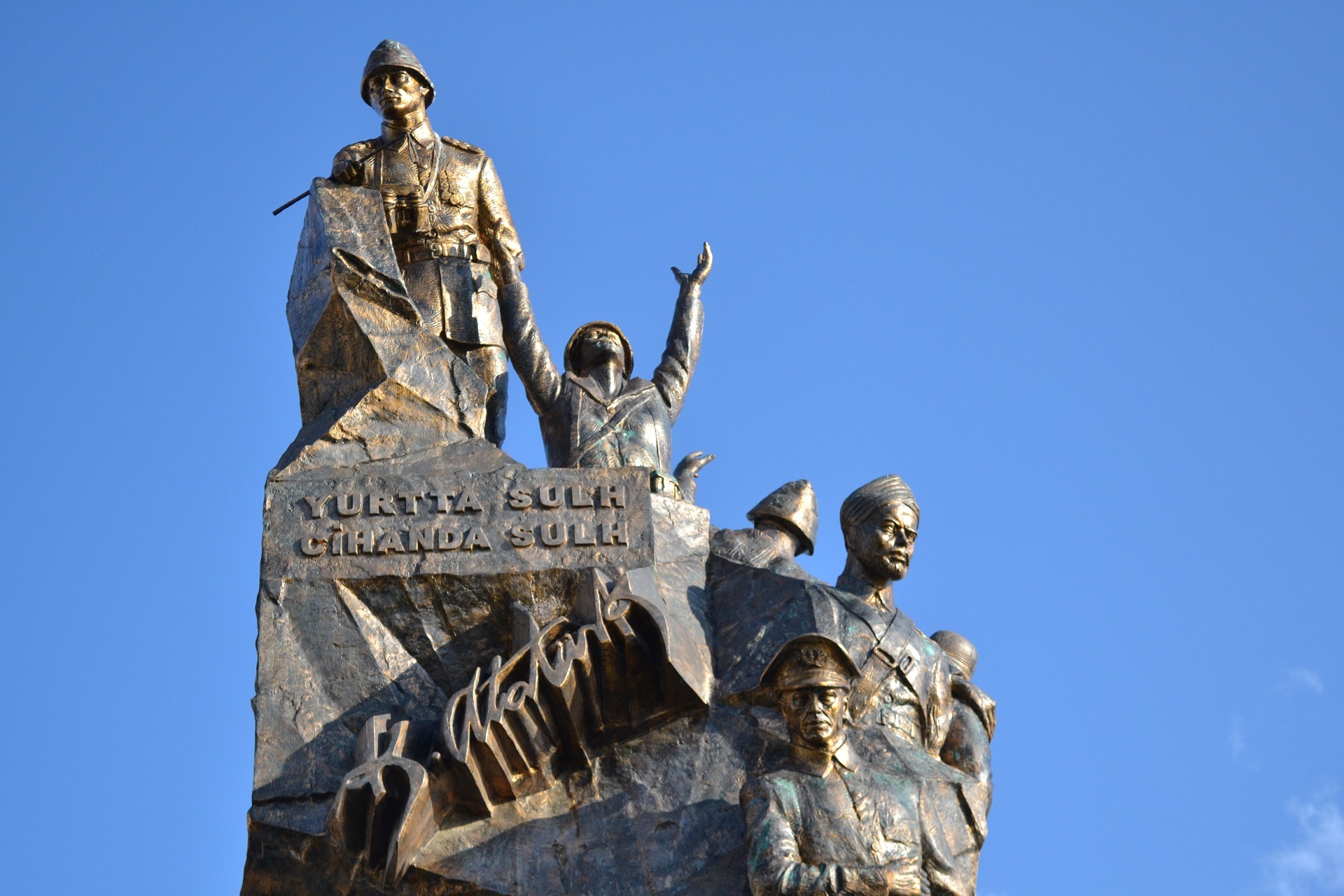 Onlineantrag - Beantragung Des Beschleunigten Fachkräfteverfahrens Free Images : monument, statue, landmark, sculpture, art, canakkale