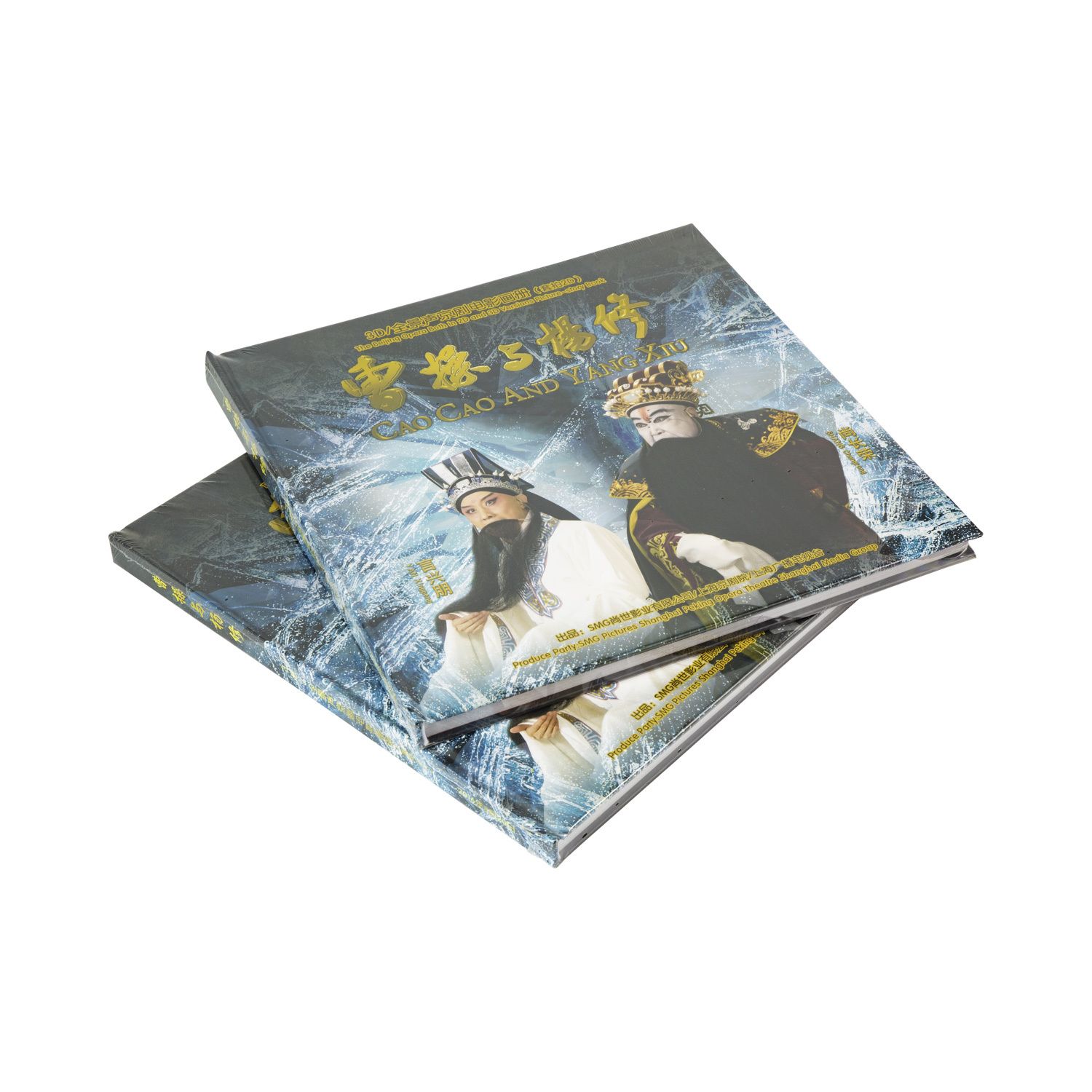 Print Express Druckservice Gmbh & Co Kg