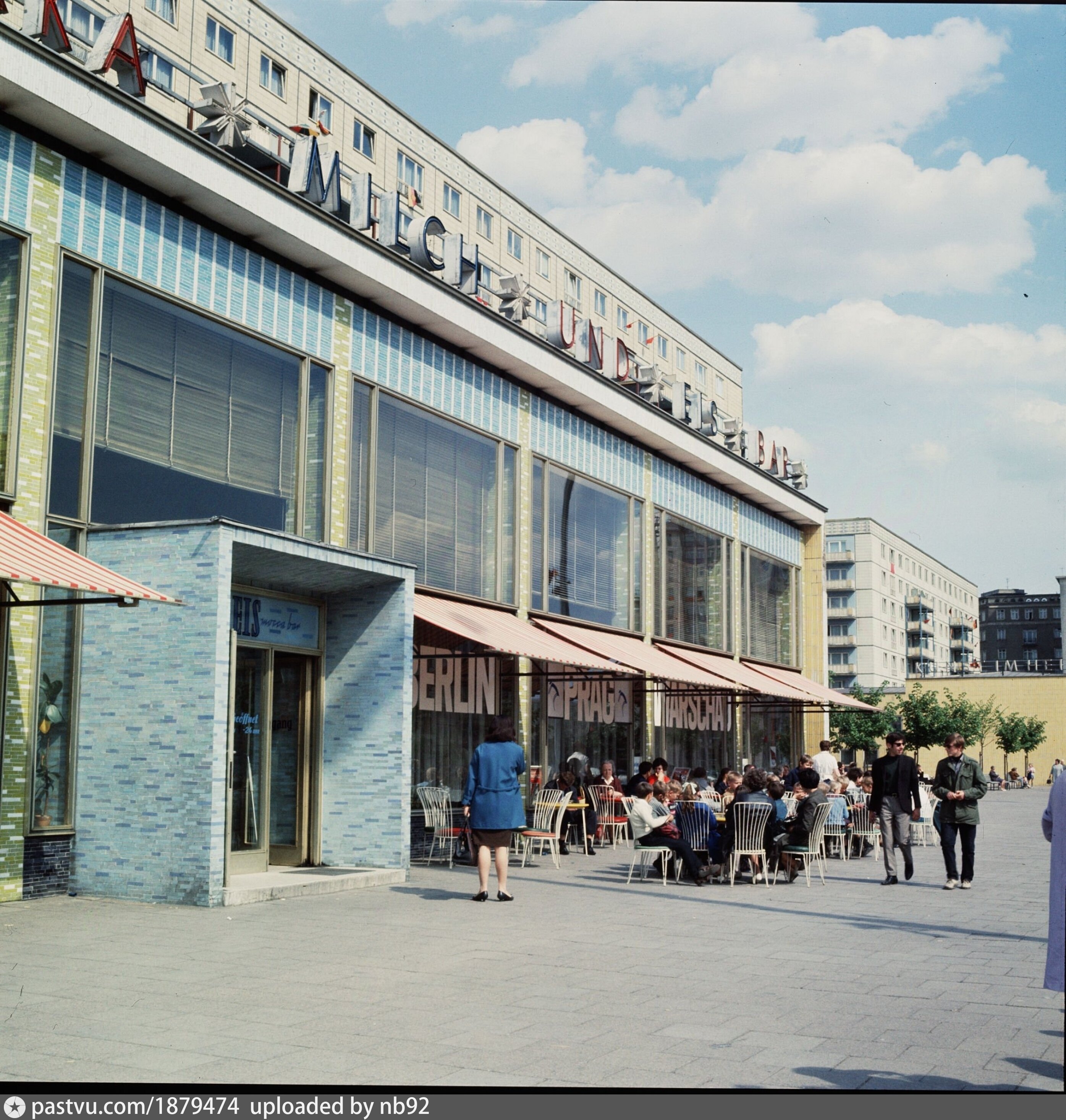 Sen Bar Allee Am Röthelheimpark Erlangen