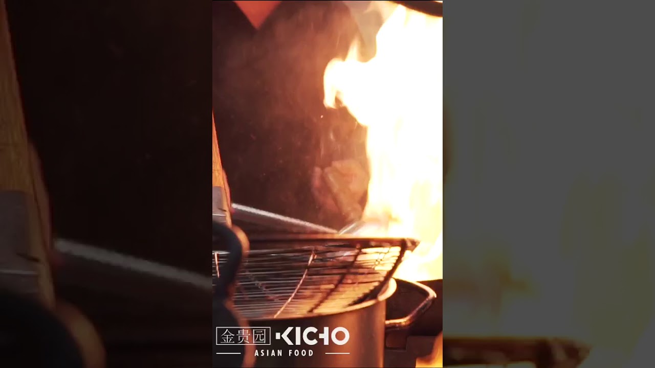Kicho Asiatisches Restaurant Heidelberg Hebelstraße Heidelberg