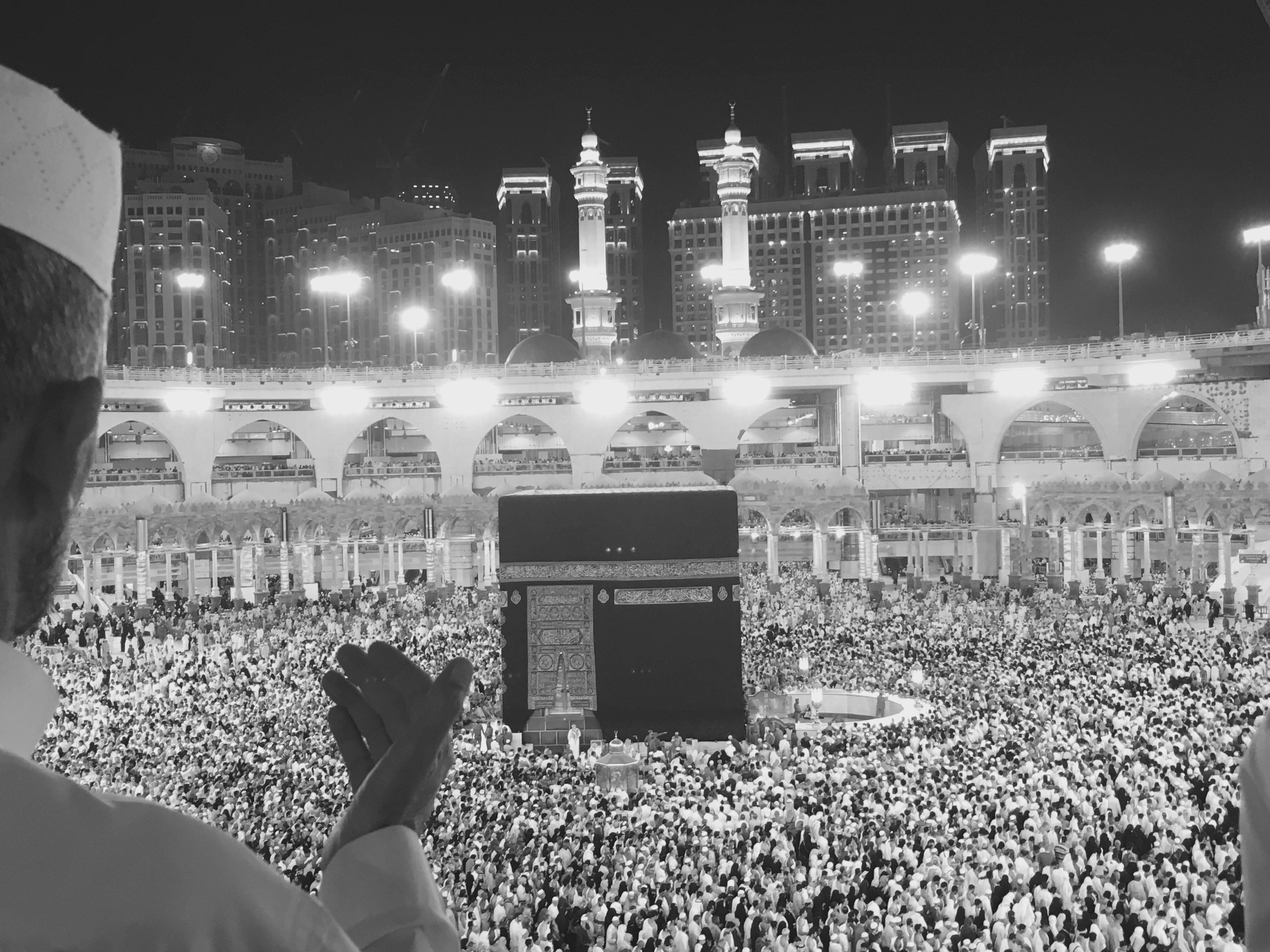 Heilig Geist Spital Am Warenbach Kostenloses Foto zum Thema: heilig, kaaba, mekka