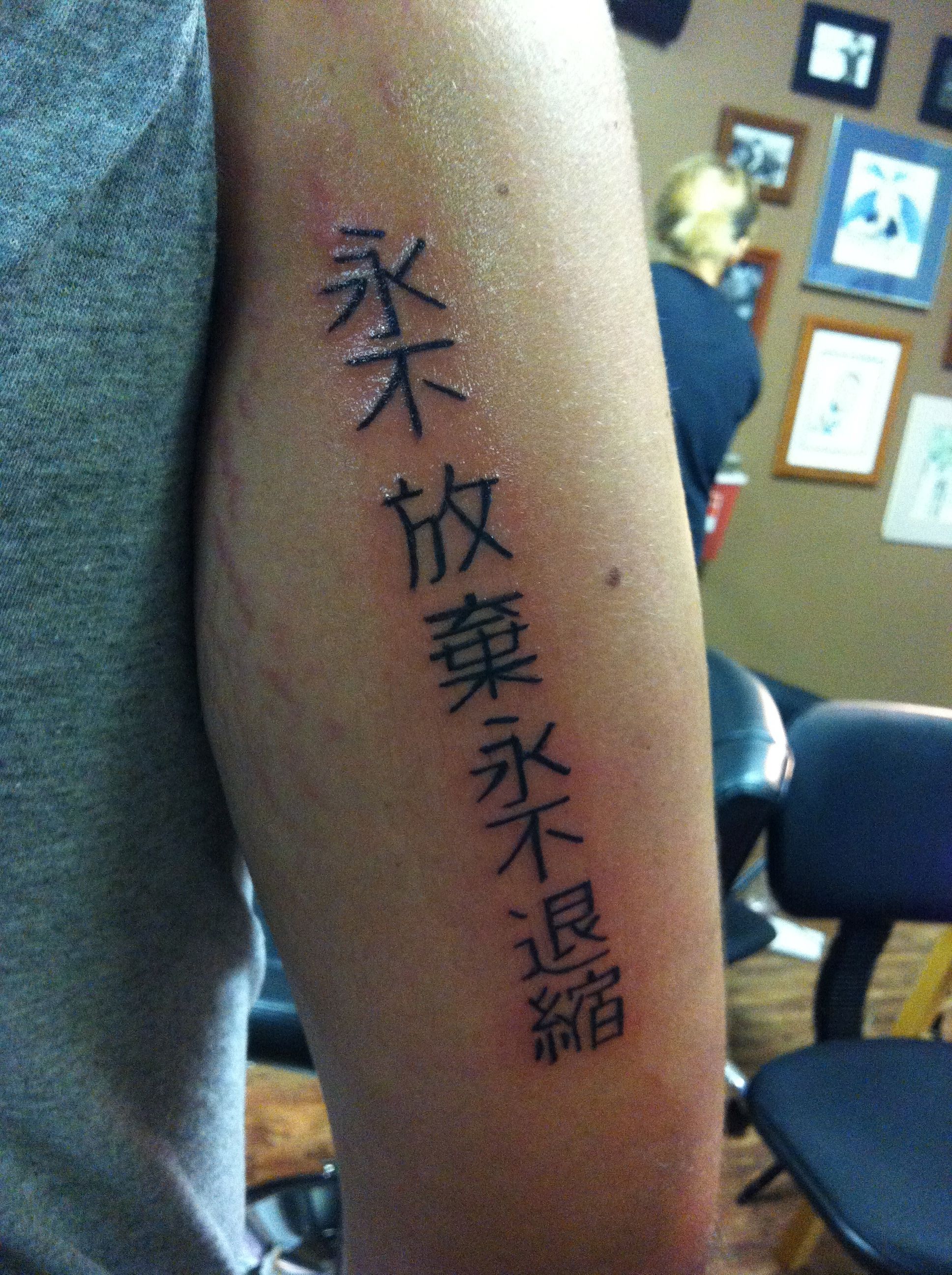 Chinesisch All You Can Eat Düsseldorf "Never quit, never back down" #BombshellInk #tattoo #tattoos #ink #