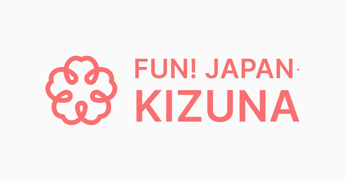 Kizuna Restaurant - Sushi & Grill News that tourists should know | FUN! JAPAN・KIZUNA