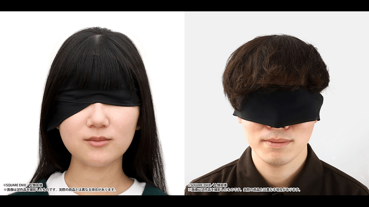 Eyes + More - Optiker Moers NieR Automata Replica Eye Masks Will Let You Become 2B and 9S