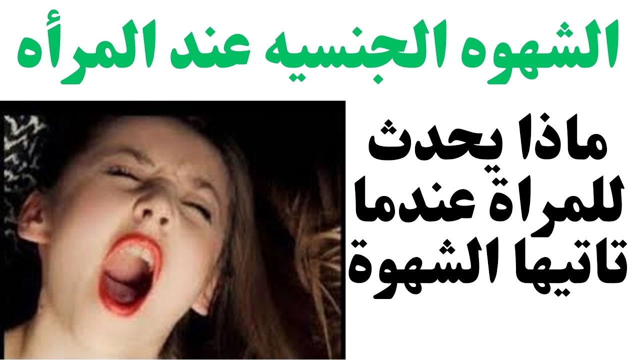 Kiosk In Der Nähe مفتوح الآن نمونه سوال ریاضی هشتم فصل اول کلوب ریاض - NBKomputer