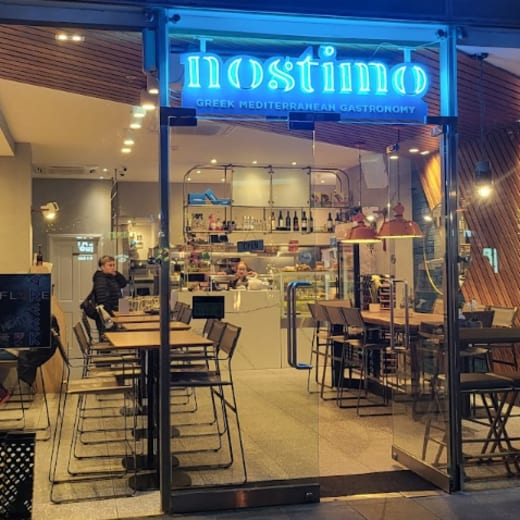 Nostimo Restaurant Griechische & Mediterrane Küche Nostimo in London - Restaurant Reviews, Menus, and Prices | TheFork