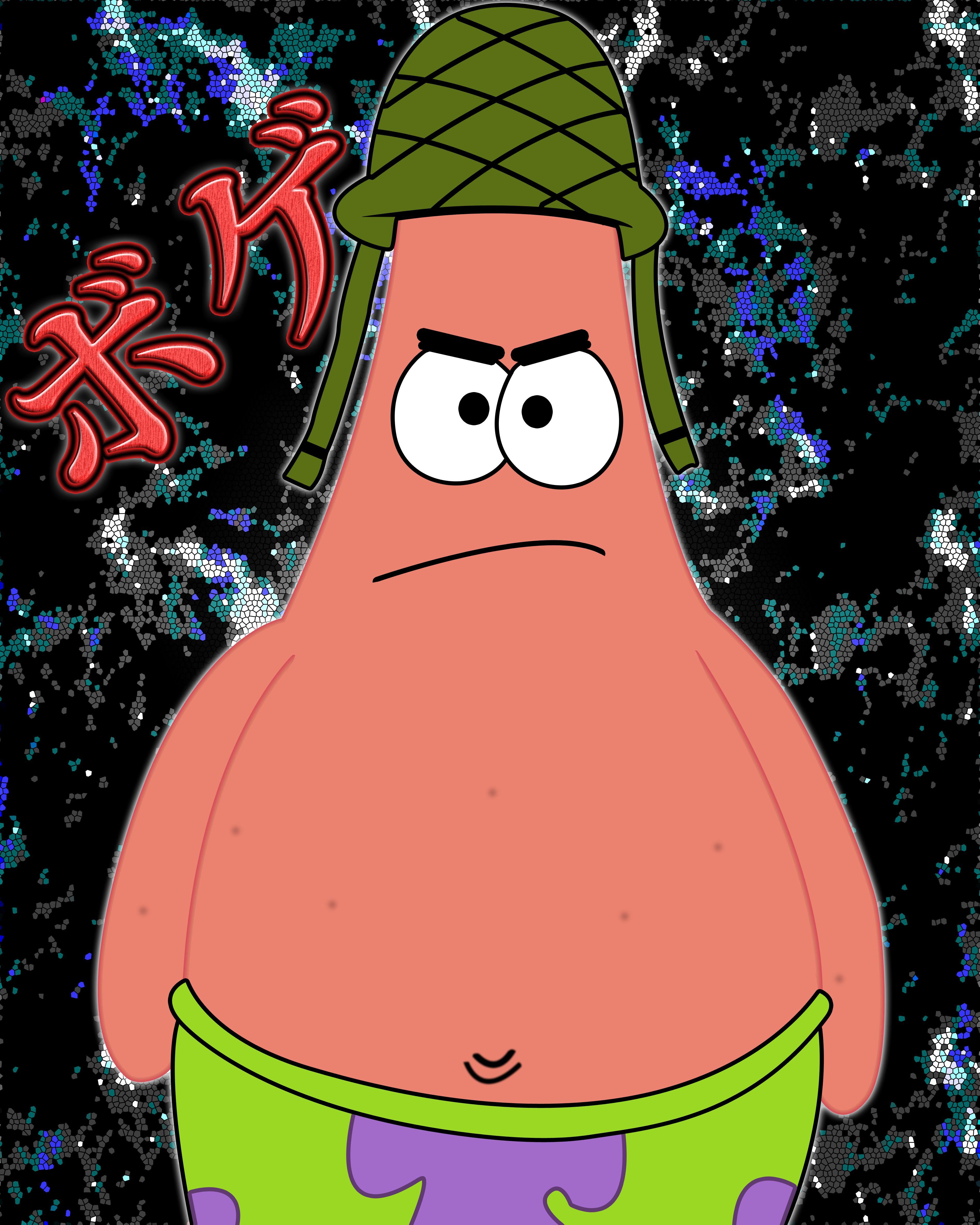 Patrick Krampe Facharzt Für Orthopädie & Unfallchirurgie Patrick Star Wallpapers - Top Free Patrick Star Backgrounds