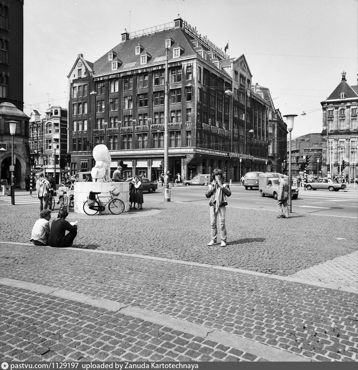 Peek & Cloppenburg Kettwiger Straße Essen