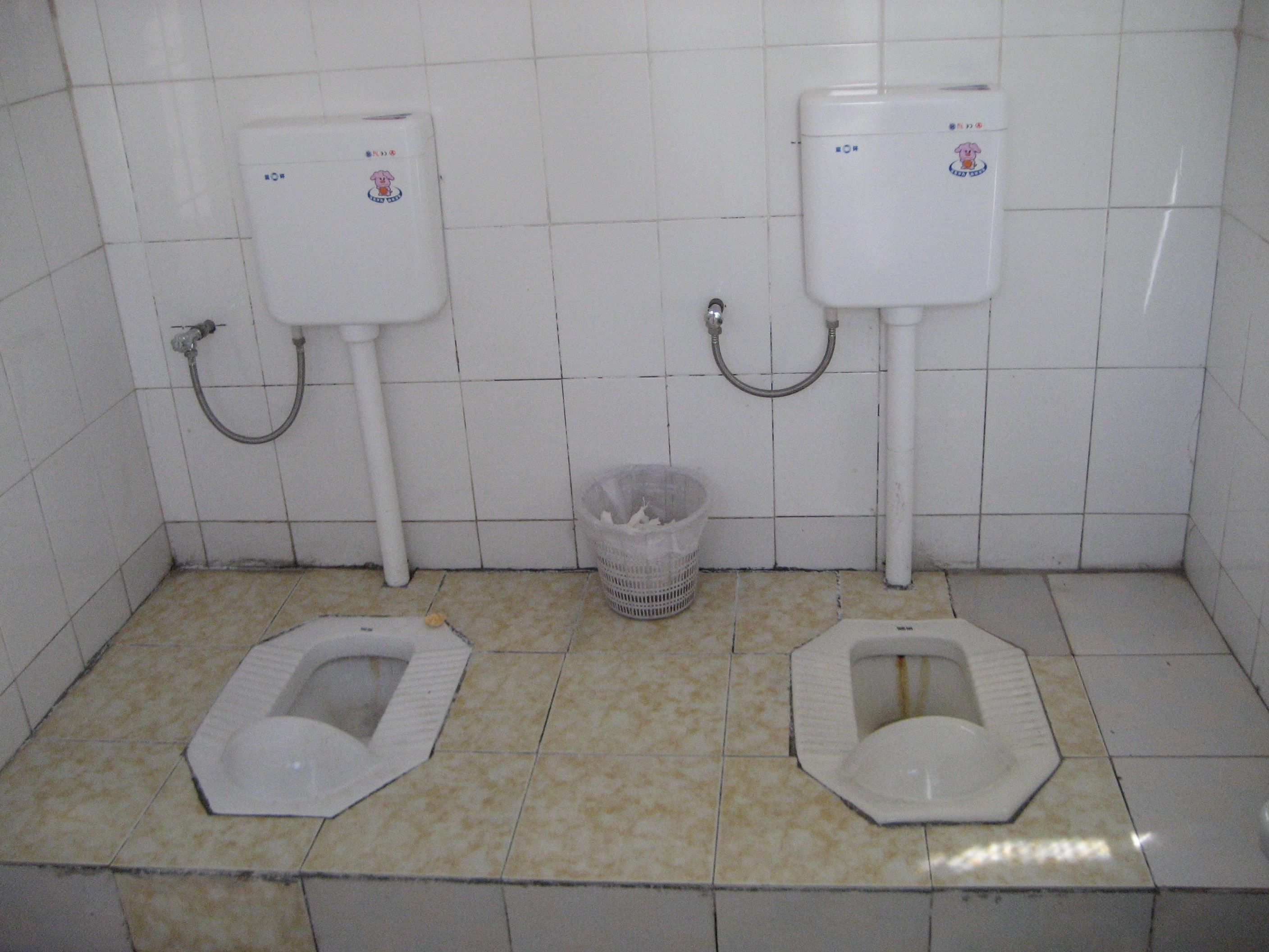 öffentliche Toiletten In Der Nähe Jetzt Geöffnet Pin on Toilets From Around the World