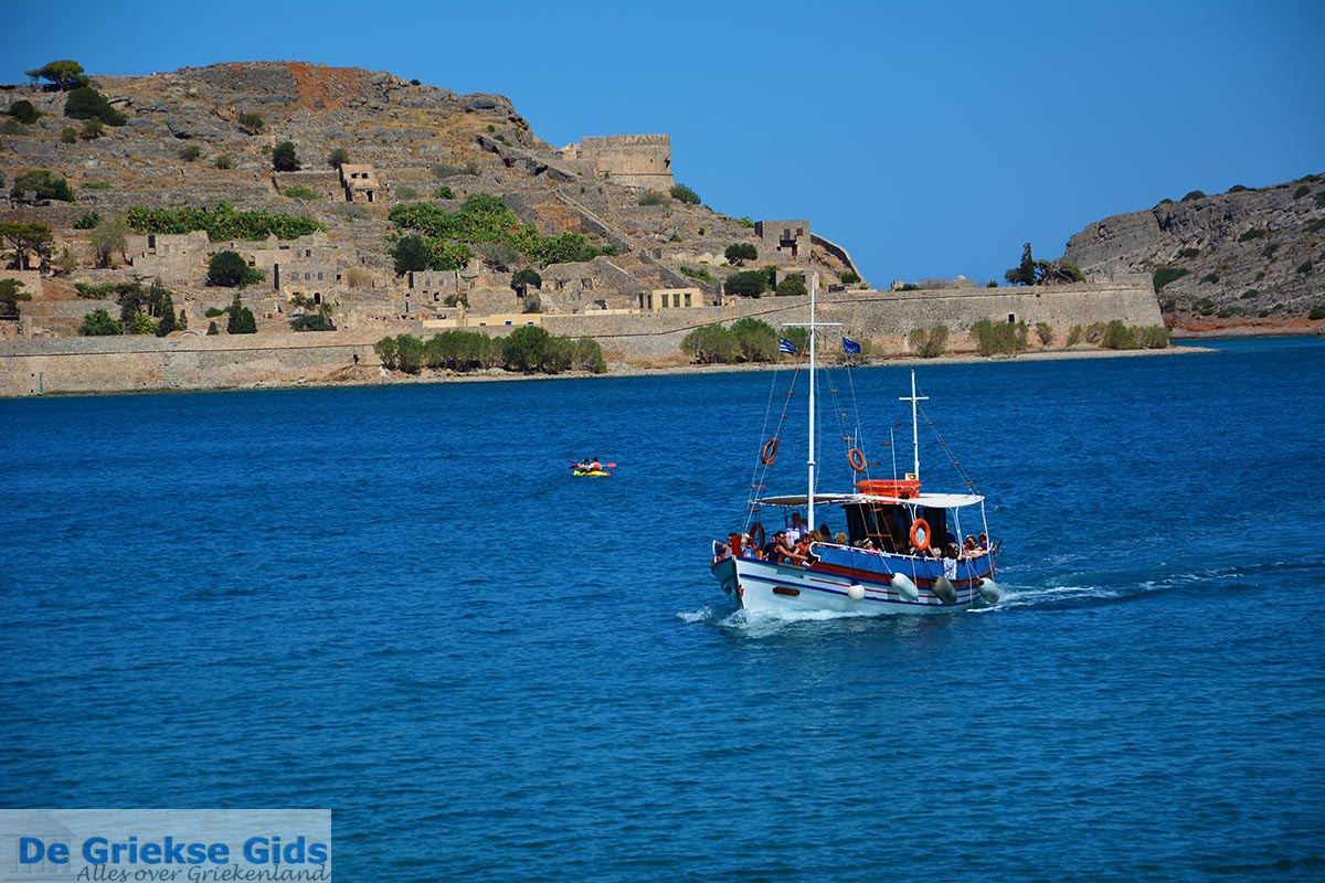Plaka Ii Am See - Salzgitter Plaka Lassithi Prefecture | Holidays in Plaka Greece