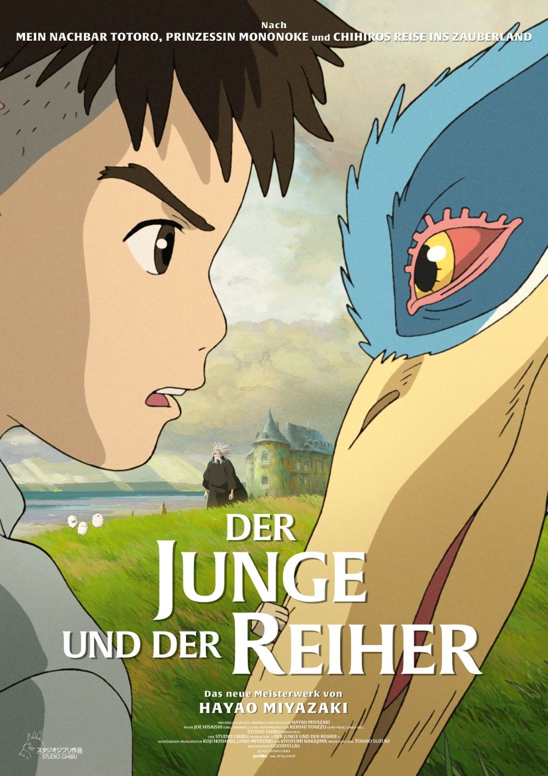 Der Bunte Laden An- Und Verkauf Inh. A. Grolms Poster zum Film Der Junge und der Reiher - Bild 1 auf 20 - FILMSTARTS.de