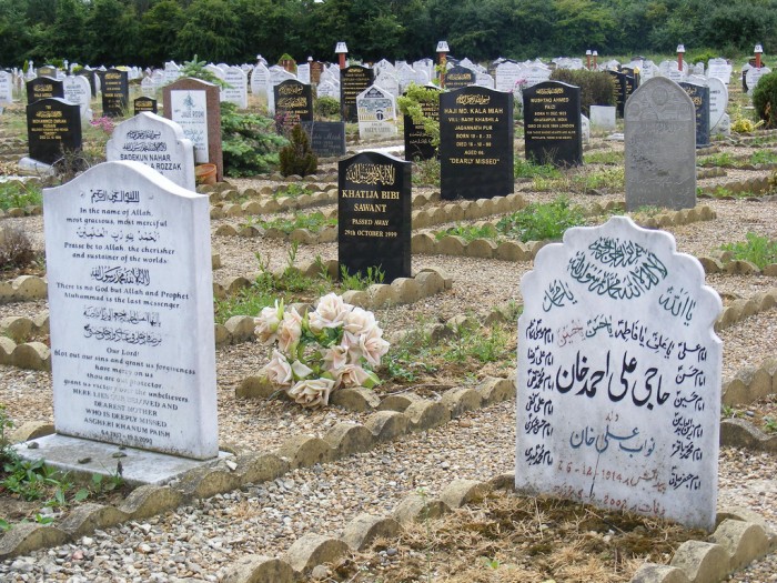 Muslimischer Friedhof In Der Nähe