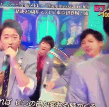 Sho Oesterreich Gmbh - Schrott- Und Entsorgung Hamburg Sakurai Sho Ninomiya Kazunari GIF - Sakurai Sho Ninomiya Kazunari