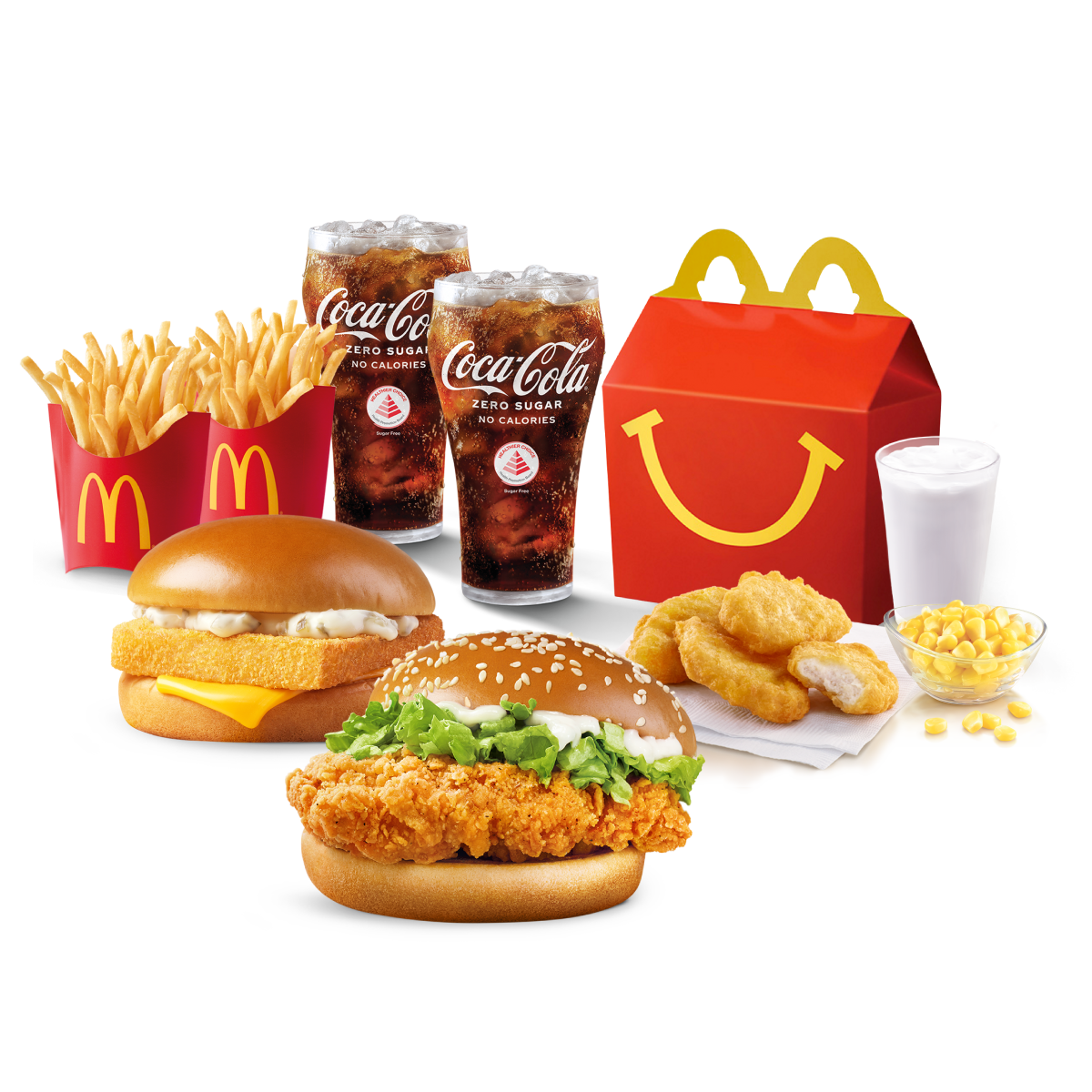 Mcdonalds Werner Von Siemens Ring Magdeburg The Menu For Mcdonald S Restaurant - vrogue.co
