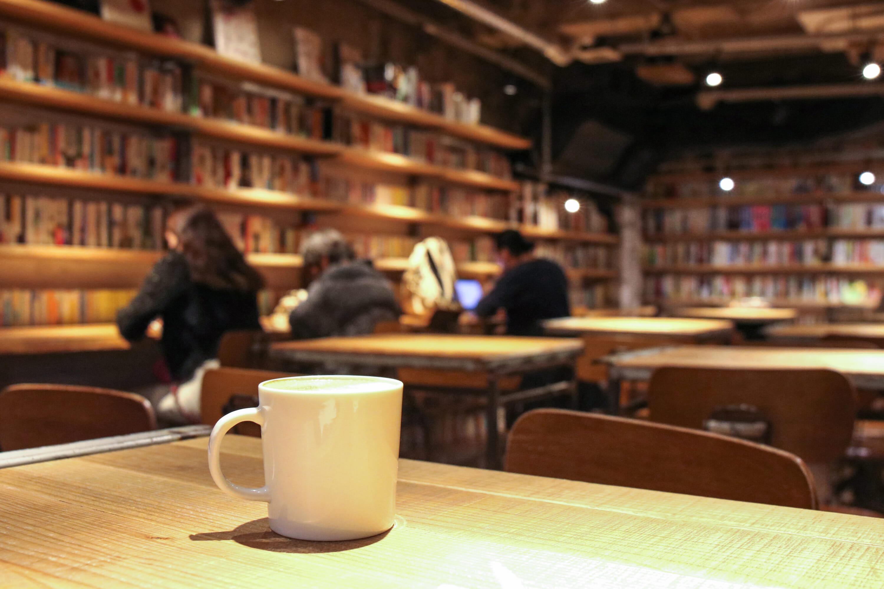 Cafes In Der Nähe Von Mir tokyo book cafes forest library inside coffee