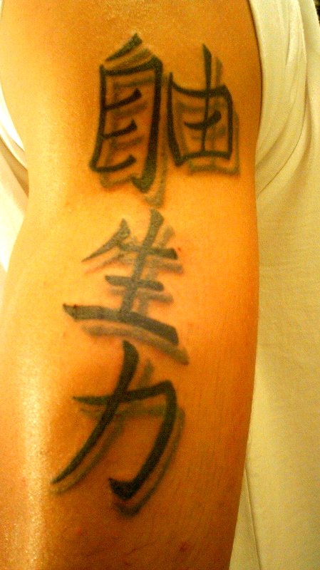 Chinesisch All You Can Eat Düsseldorf tomtatoo: tatuagens escritas e kanjis