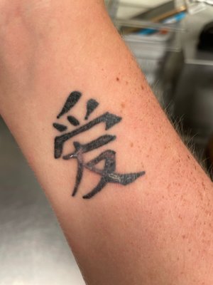 Chinesisch All You Can Eat Frankfurt TWISTED SIXS - Updated June 2025 - 335 Photos & 36 Reviews - 2610 W