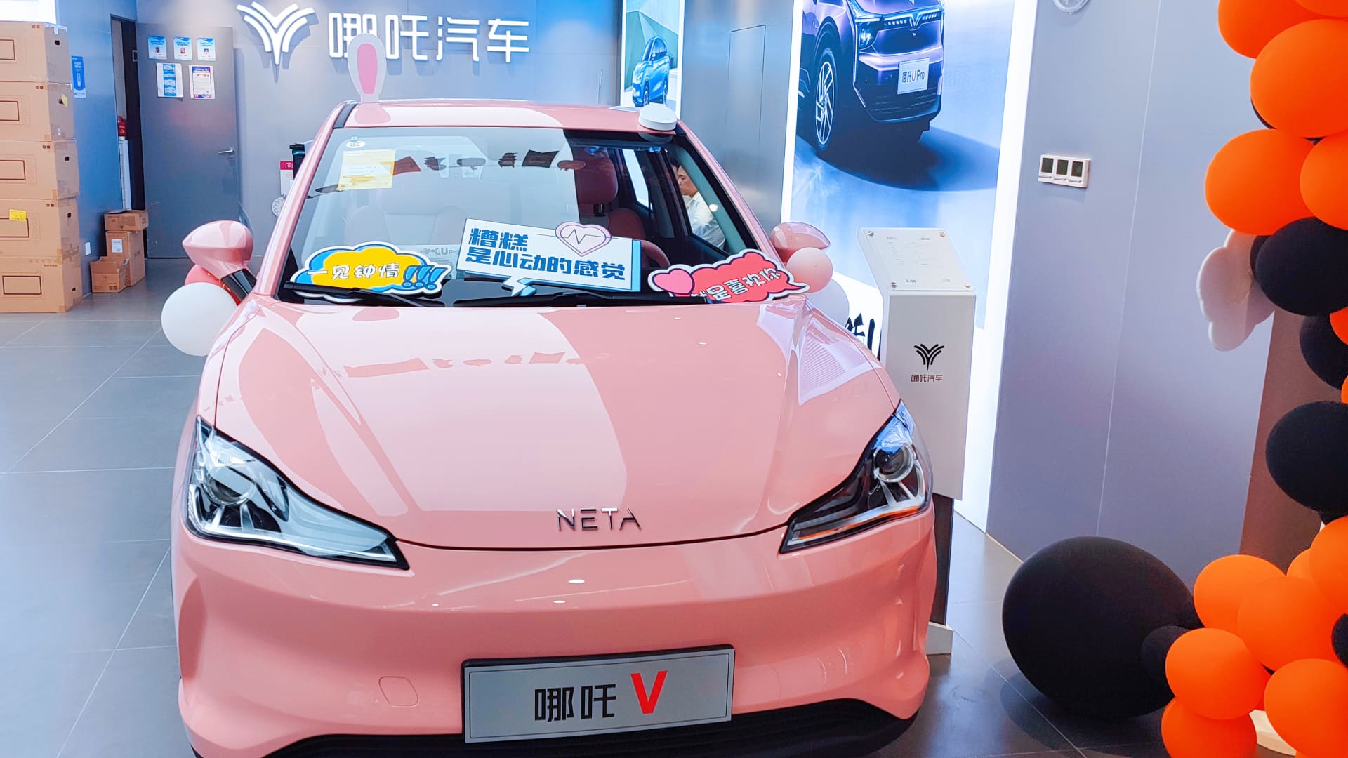 Beultec Car Service - Beulendoktor & Lackdoktor - Kfz Meisterbetrieb Upstart Chinese electric car brand delivered more cars than Nio in 2022