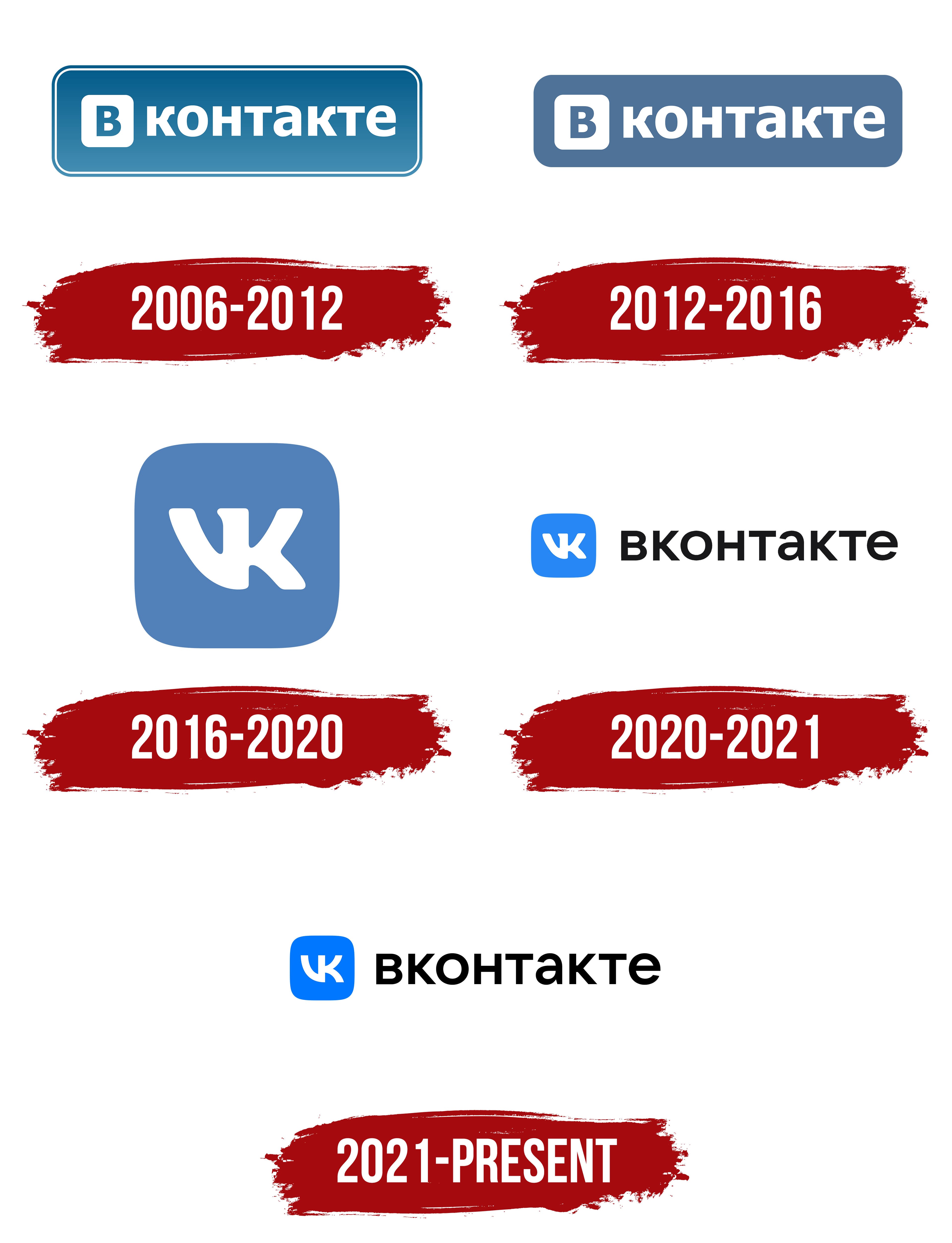 Vk Förderung Von Menschen Mit Behinderungen Ggmbh Pflegedienst VK Logo, symbol, meaning, history, PNG, brand