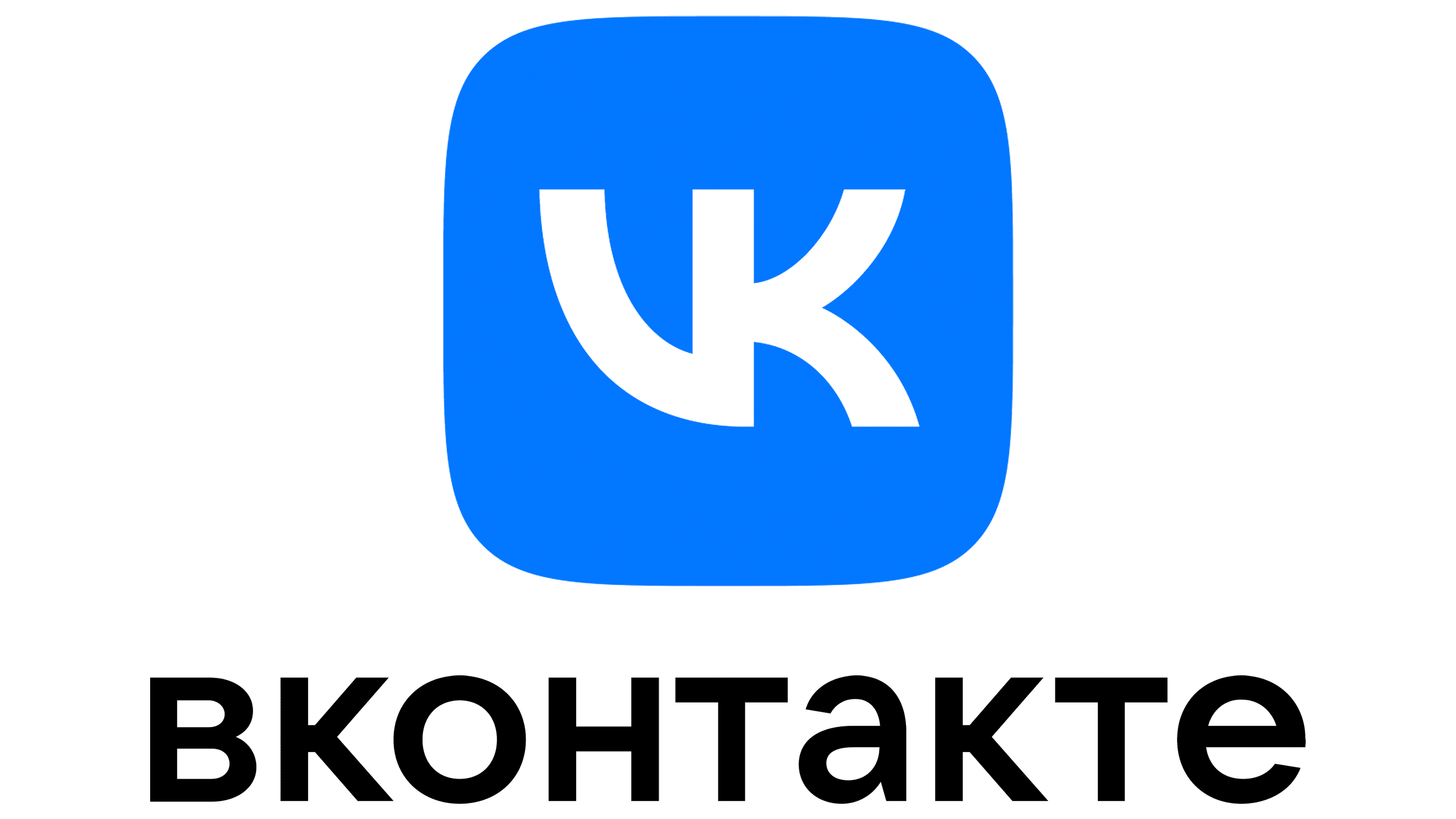 Vk Förderung Von Menschen Mit Behinderungen Ggmbh Pflegedienst VK Logo, symbol, meaning, history, PNG, brand