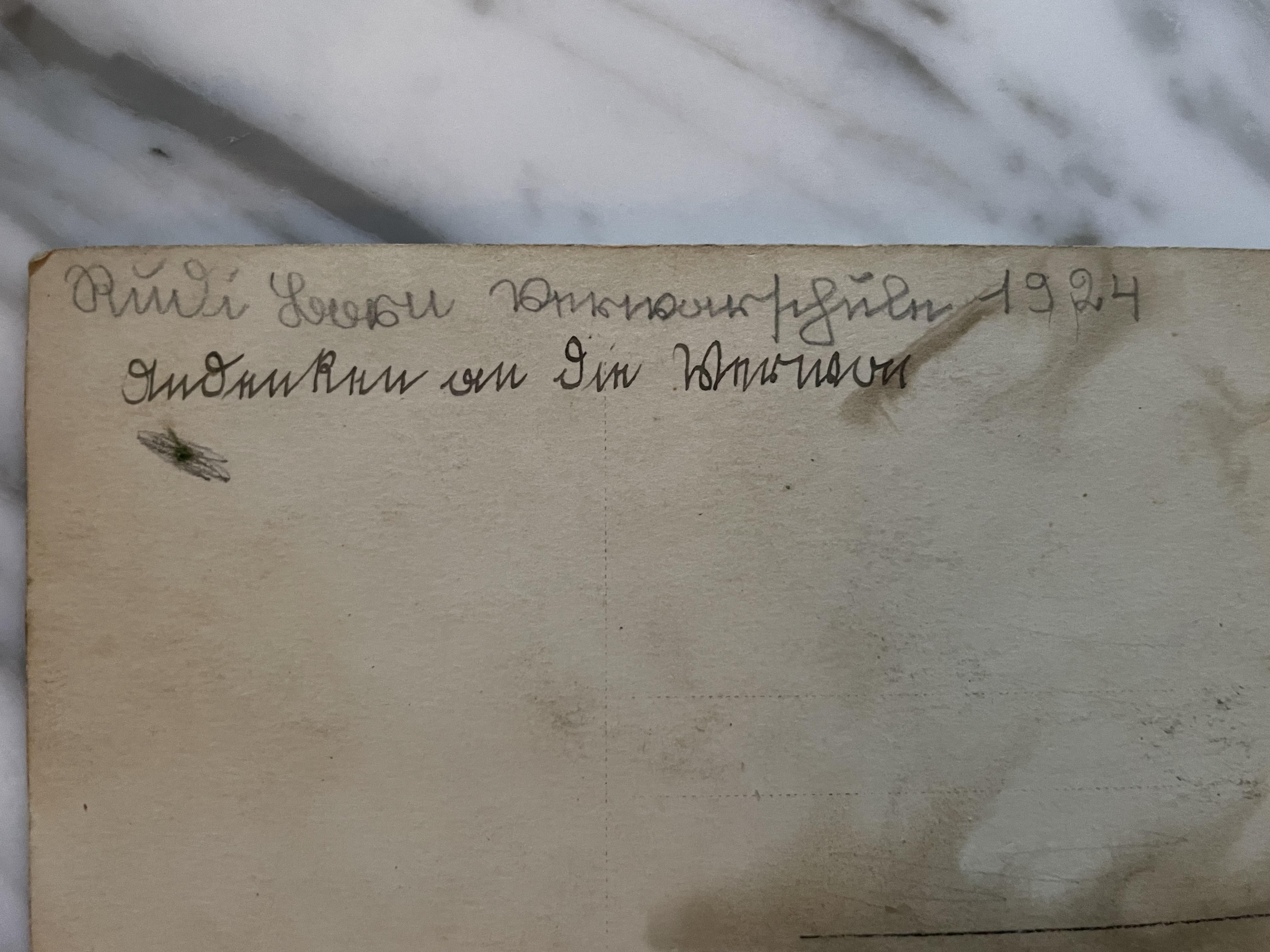 Welche Schule Gehört Zu Meinem Einzugsgebiet Welche Schule ist hier genannt? : r/sutterlin