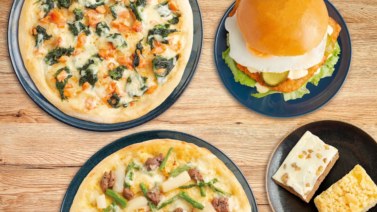 World Of Pizza Magdeburg Alte Neustadt WORLD OF PIZZA Leipzig Gohlis | Wolt | Delivery | Leipzig