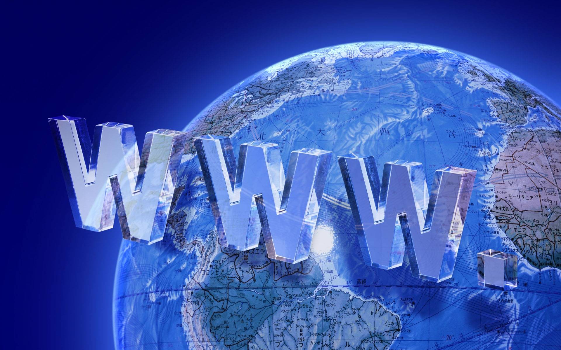 Www Http Jobboerse Arbeitsagentur De World Wide Web Wallpapers - Wallpaper Cave