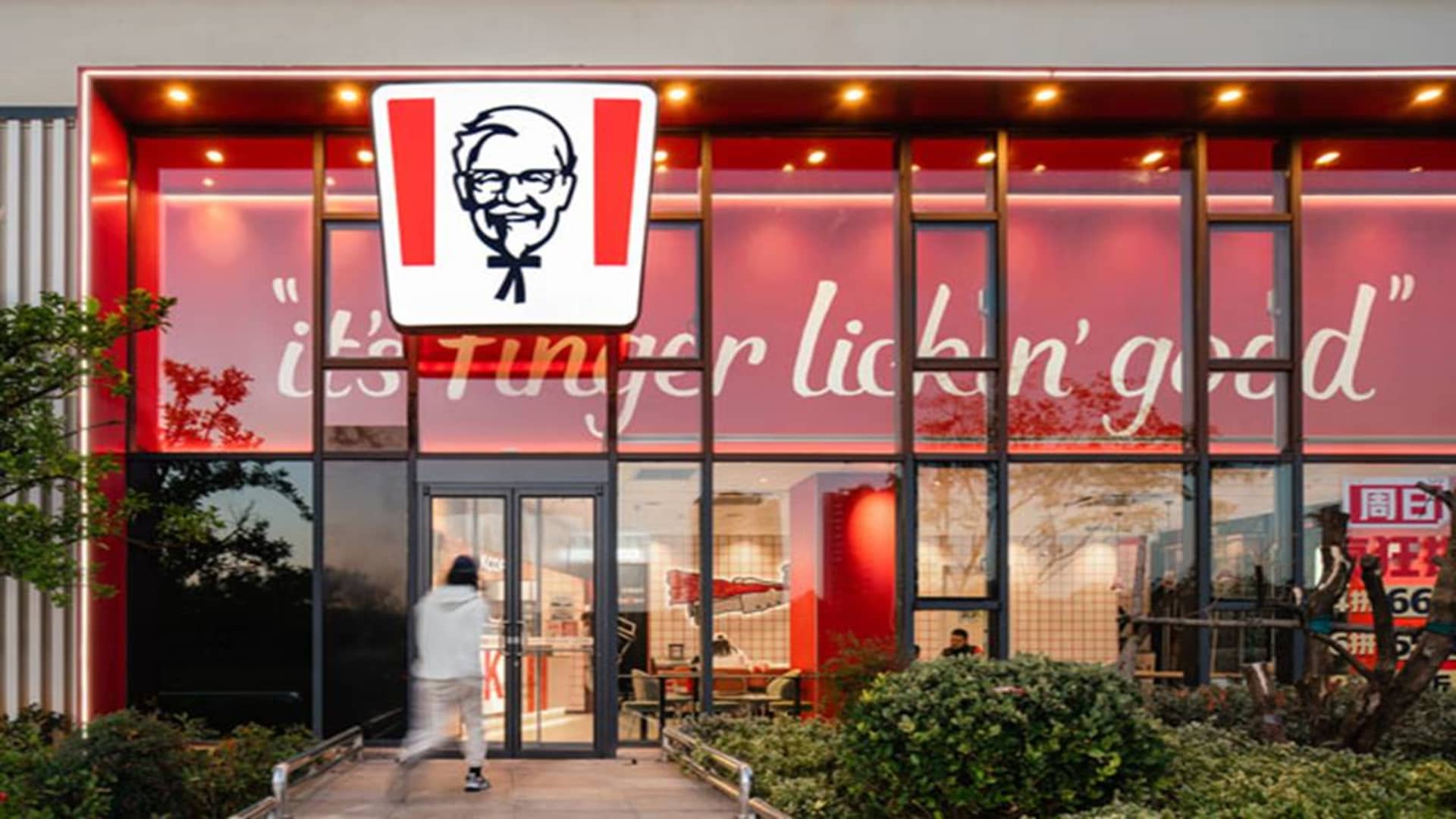 Bauking - Ihr Baustoffhandel In Osnabrück-fledder Yum China CEO says consumers are growing more 'rational'
